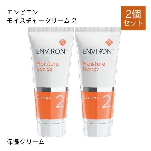 coquelicot】モイスチャークリーム4、ジェル2、トーナー coquelicot
