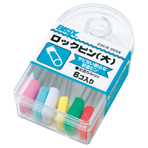 画鋲、クリップ、安全ピン、マグネットの株式会社ミツヤ | 接触感染