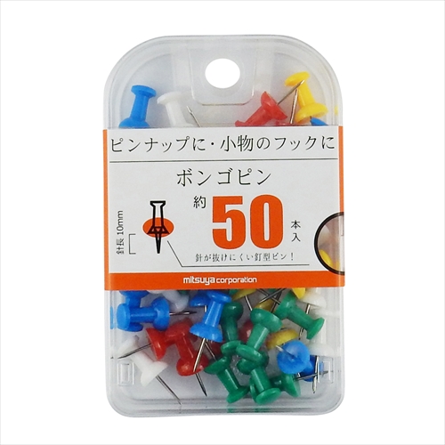 画鋲、クリップ、安全ピン、マグネットの株式会社ミツヤ | 接触感染