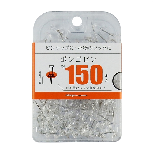 画鋲、クリップ、安全ピン、マグネットの株式会社ミツヤ | 接触感染