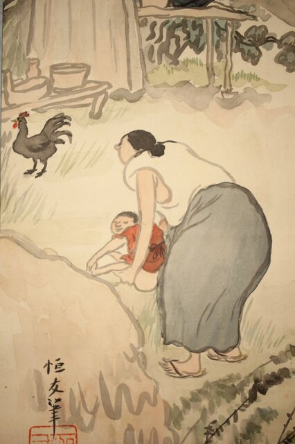 森田恒友「下総の村」掛軸 共箱 Z512｜骨董店 のびる 古美術 骨董 和風