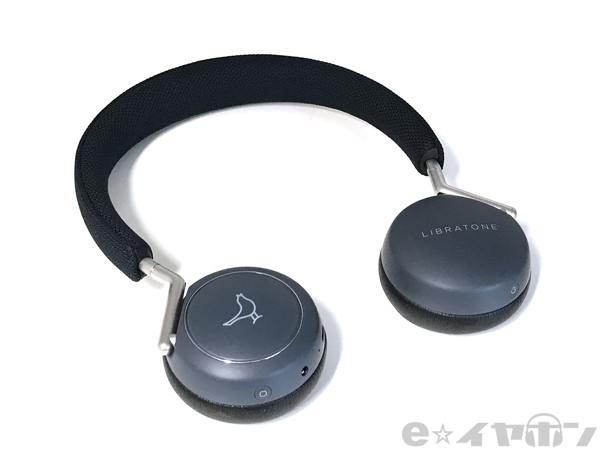 デンマーク発】新進気鋭ブランド・LIBRATONEより、Bluetoothヘッドホン