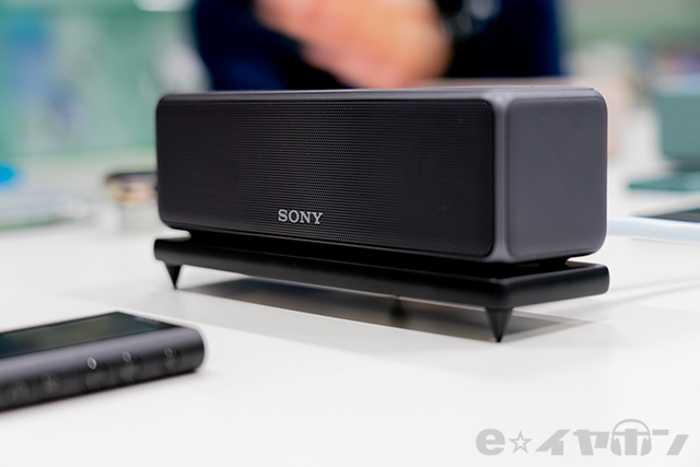 SONY】NW-ZX300と相性抜群！？ Bluetoothスピーカー『h.ear go 2』開発