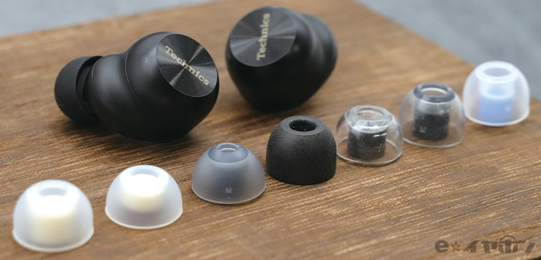 PR】最速検証！Technics EAH-AZ100 で大人気の AZLA イヤーピース