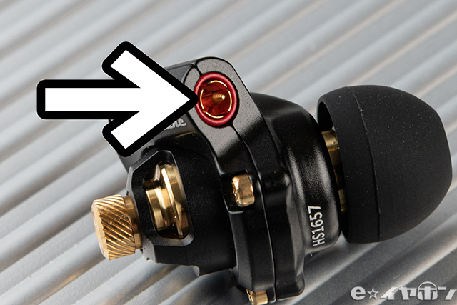 レビュー】際立つ透明感！#Acoustune 『HS1697TI』 『HS1677SS