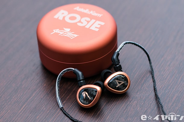 本日発売！】イヤホン界のみんなの妹!? Astell&Kern × JH Audio ROSIE