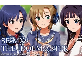 コラボですよ、コラボ！】アイドルマスターコラボのハイレゾ対応