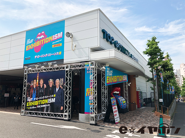 6/5まで開催中】「Exhibitionism – ザ・ローリング・ストーンズ展」に