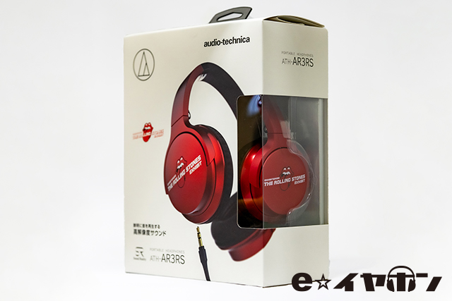 6/5まで開催中】「Exhibitionism – ザ・ローリング・ストーンズ展」に