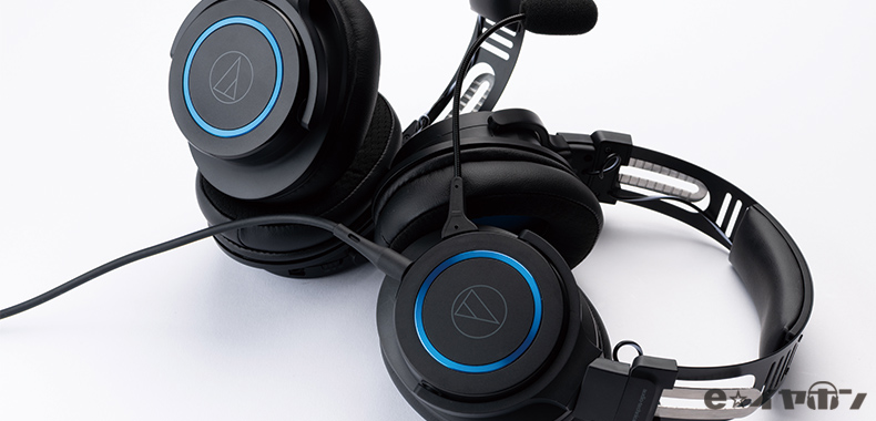 レビュー】audio-technica 新ゲーミングヘッドセットATH-G1・ATH-G1WL