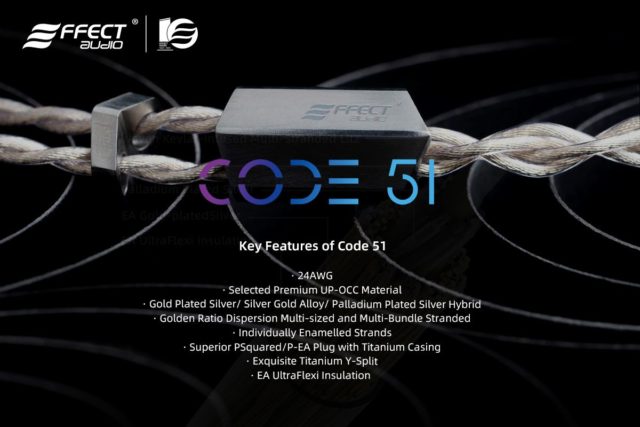 新製品】EFFECT AUDIO CODE51 受付開始【新フラグシップ】 - イヤホン