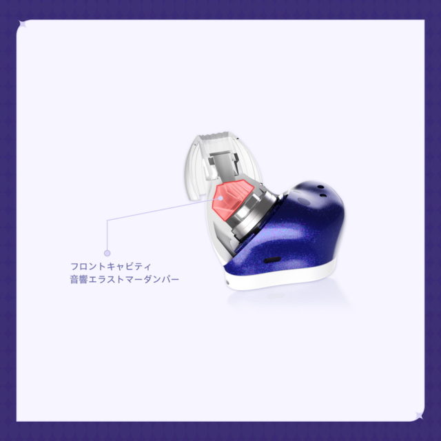 新製品】水月雨 (MOONDROP)から「崩壊：スターレイル」とのコラボ