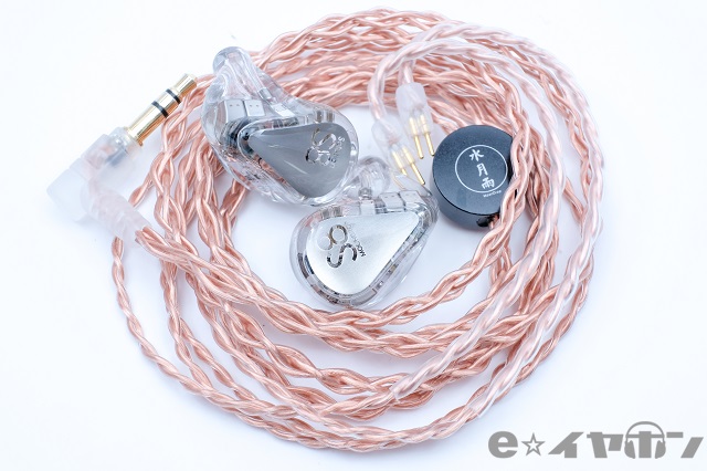 今月のキニナル】ついに来た！水月雨（MOONDROP）のハイエンドモデル