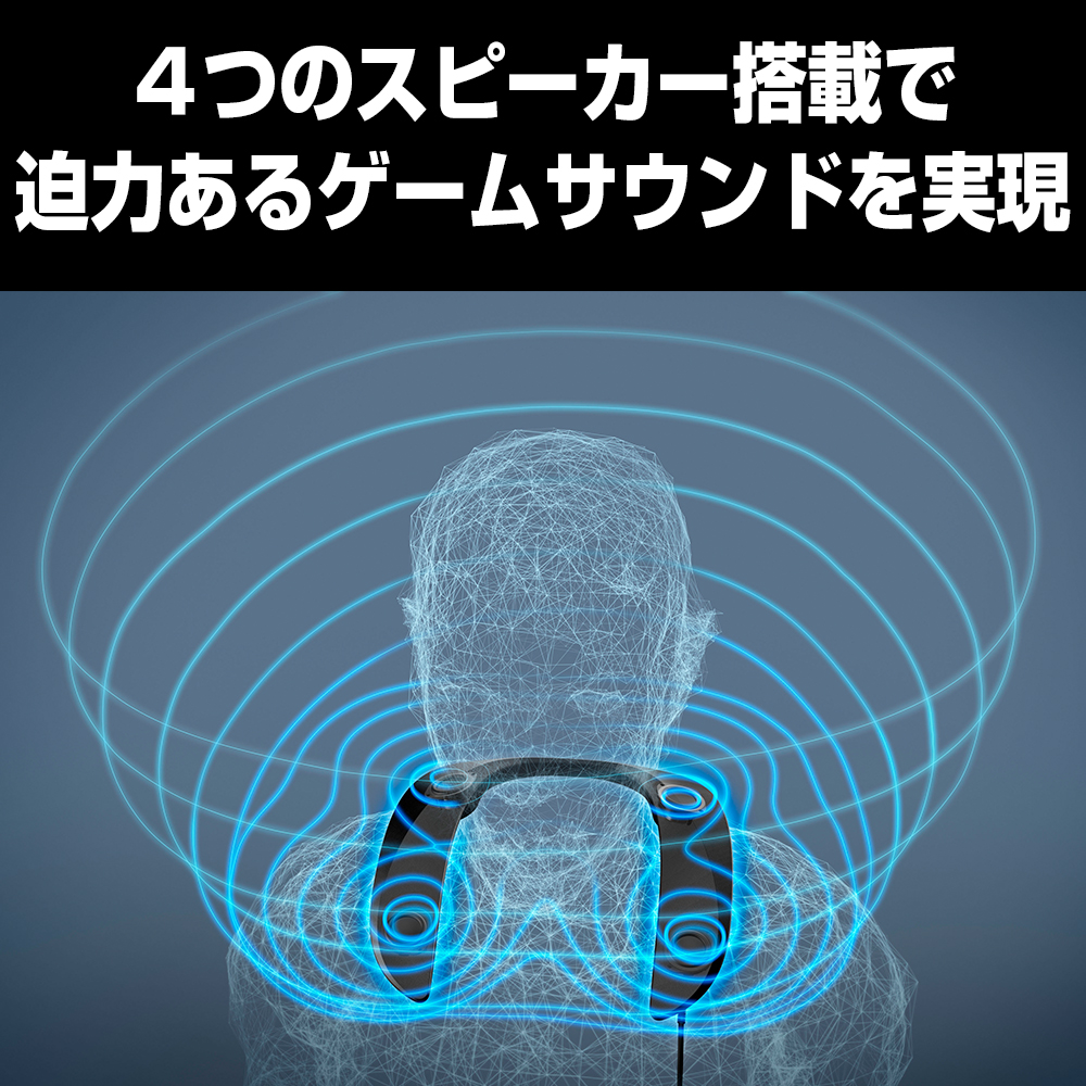 お取り寄せ製品】ファイナルファンタジーコラボモデルのPanasonic『SC