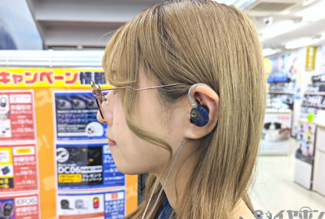 今月のキニナル】星空のように美しいサウンド 水月雨 (MOONDROP) 群星