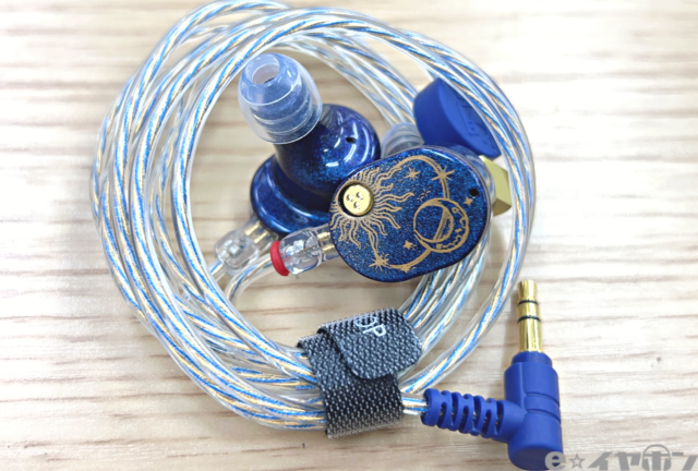 今月のキニナル】星空のように美しいサウンド 水月雨 (MOONDROP) 群星