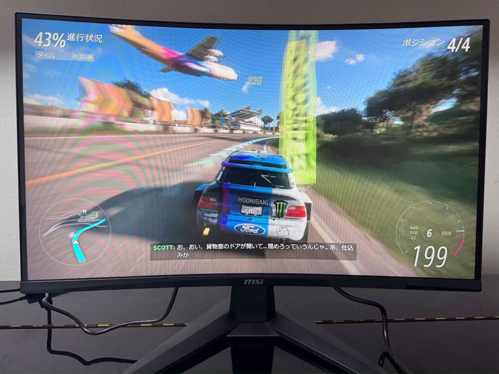 MSI27インチゲーミングモニター「MAG 276CXF」レビュー―280Hz駆動と高