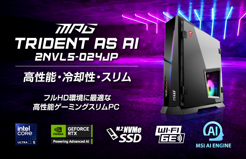 MSIの27インチ湾曲ゲーミングモニター「MAG 27CQ6PF」の魅力は“汎用性