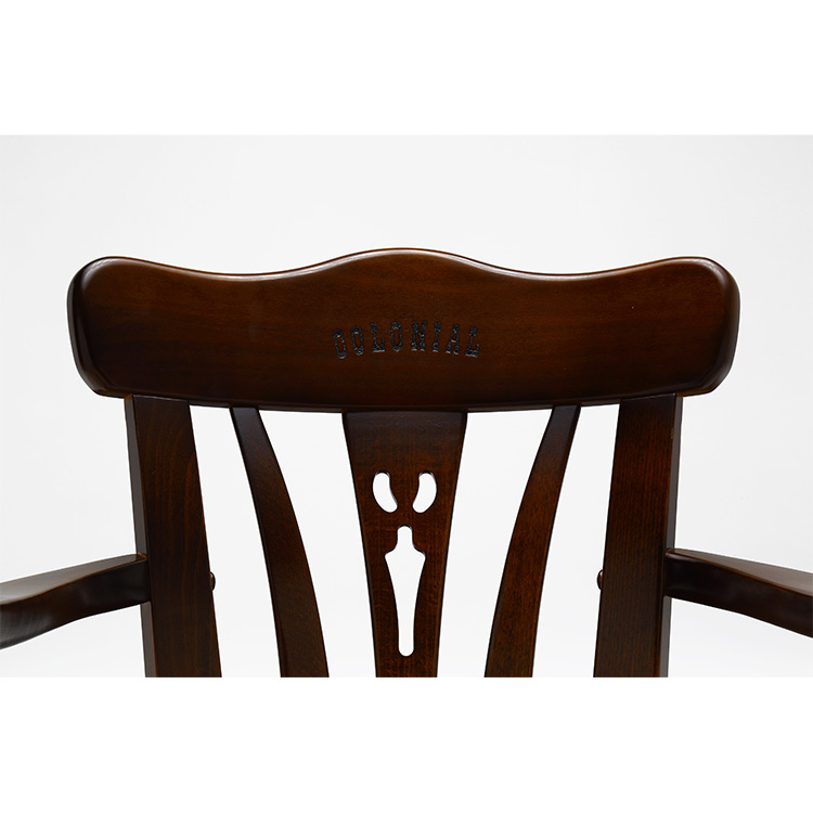 回転式アームチェア CC1834 コロニアルウォールナット 通販 | 【公式