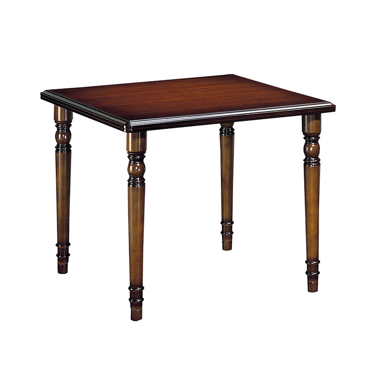 ダイニングテーブル DC4800 コロニアルウォールナット 通販 | 【公式