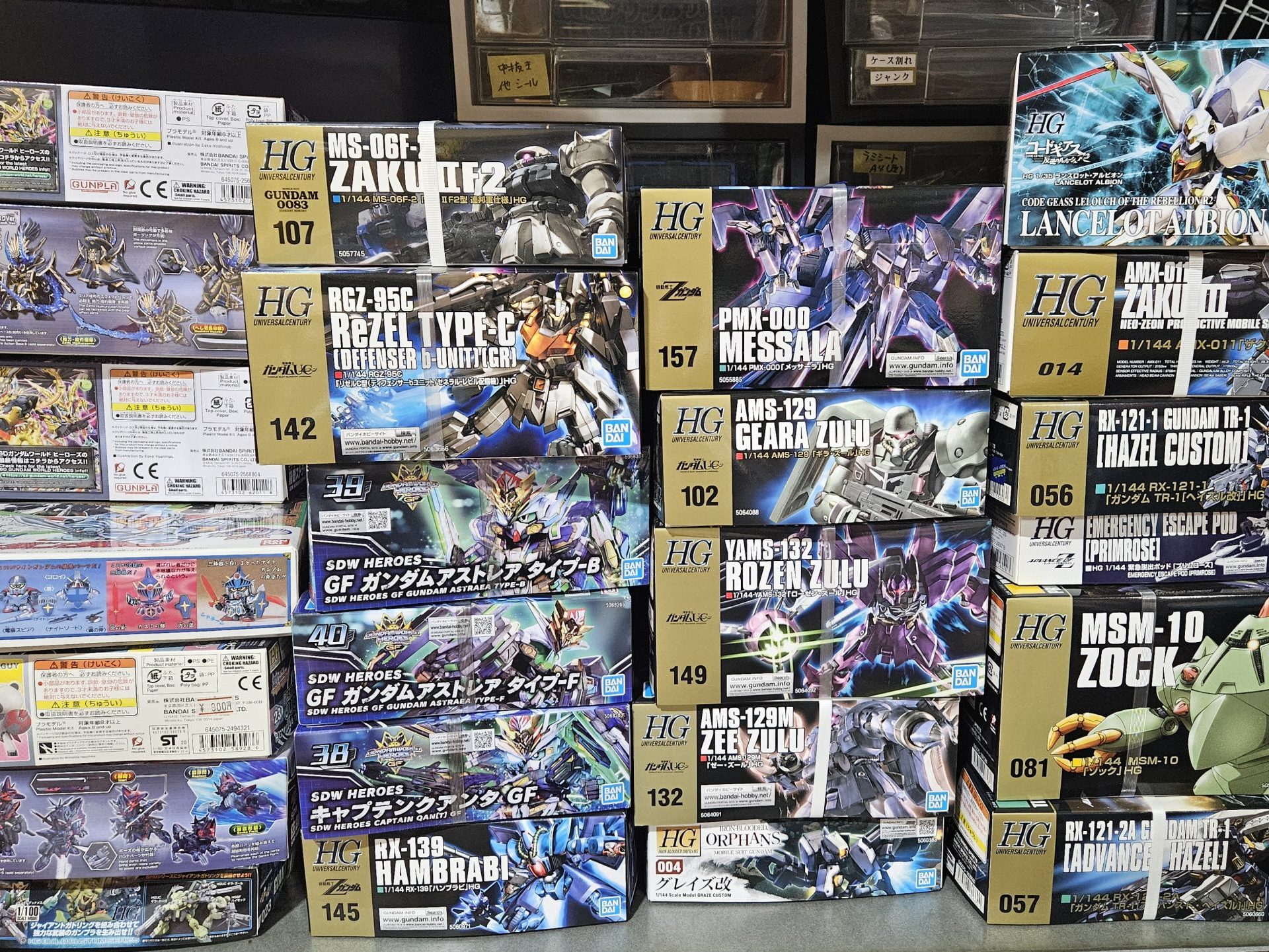 ガンプラ大量入荷!!】HGやSDシリーズなど激レアキットが勢揃い