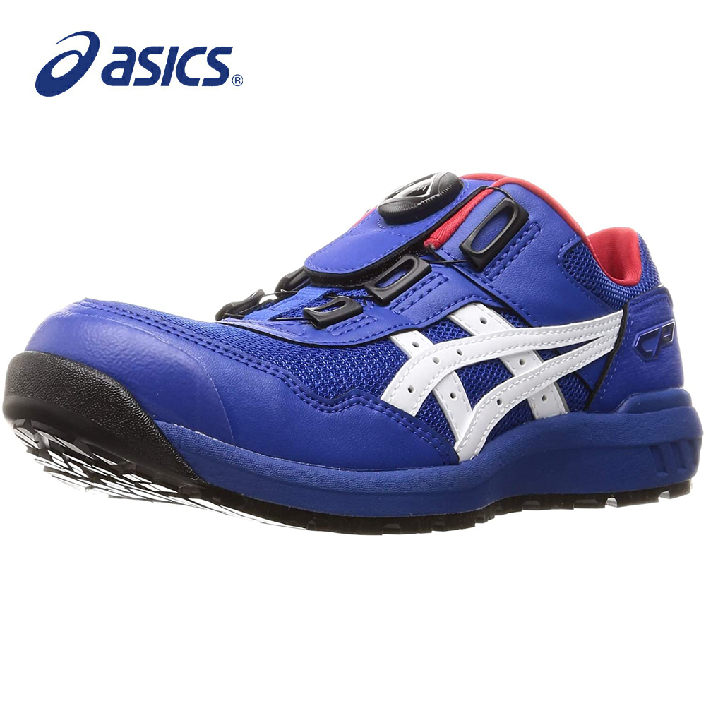 ユニフォームさかした / asics(アシックス) 安全靴 ウィンジョブ CP209 BOA