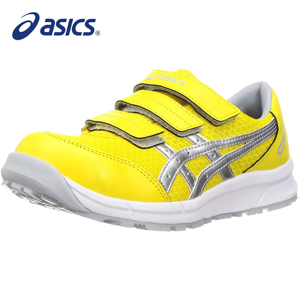 ユニフォームさかした / asics(アシックス) 安全靴 ウィンジョブ CP202