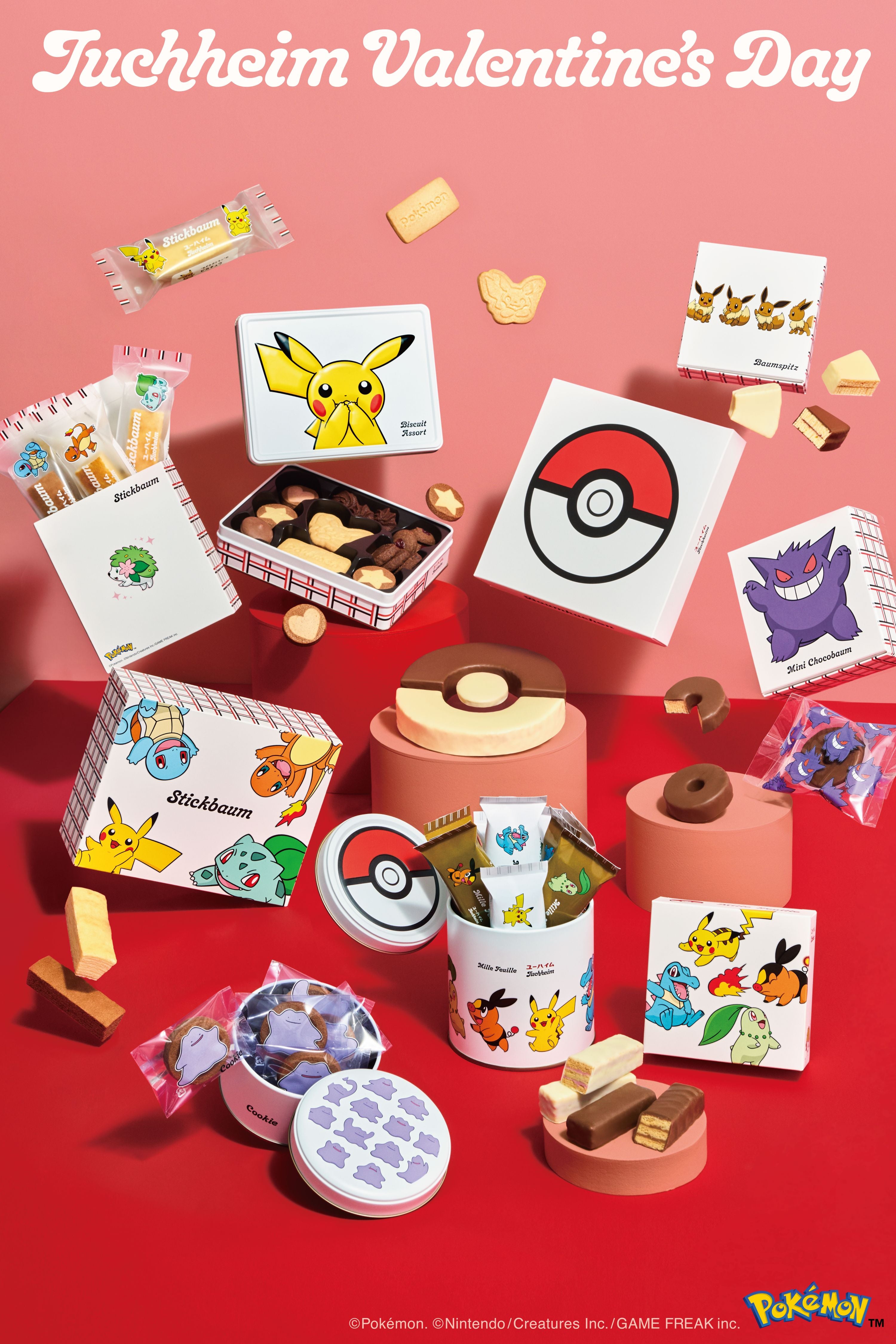 ポケモン_2026 – Juchheim/ユーハイム プレミアム オンラインショップ