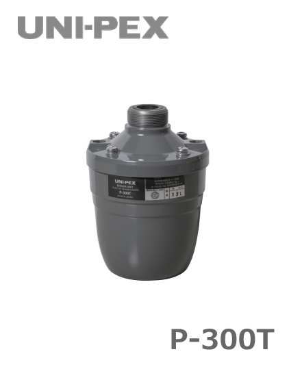 P-300T】UNI-PEX ドライバーユニット (ハイインピーダンス) 30W
