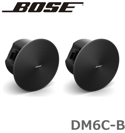 DM6C-B】BOSE 天井埋込型スピーカー ブラック 2本セット DesignMax