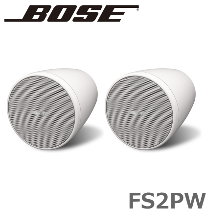FS2PW】BOSE コンパクトスピーカー ペンダント型 ホワイト (2個セット