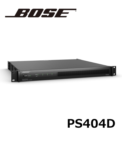 PS404D】BOSE パワーアンプ (4ch 合計400W) (DANTE対応) PowerShare