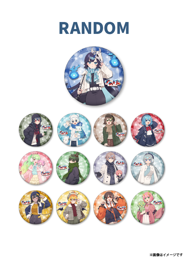 めめ村×RED° TOKYO TOWER】ランダム缶バッジ 等身ver vol.1 [前半