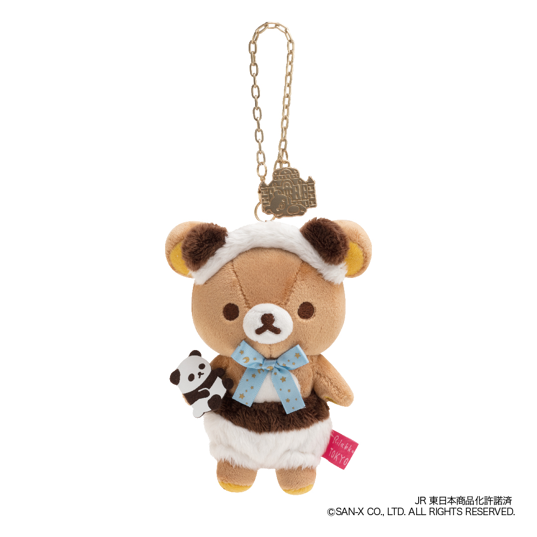 公式】東京キャラクターストリートぶらさげぬいぐるみ リラックマ