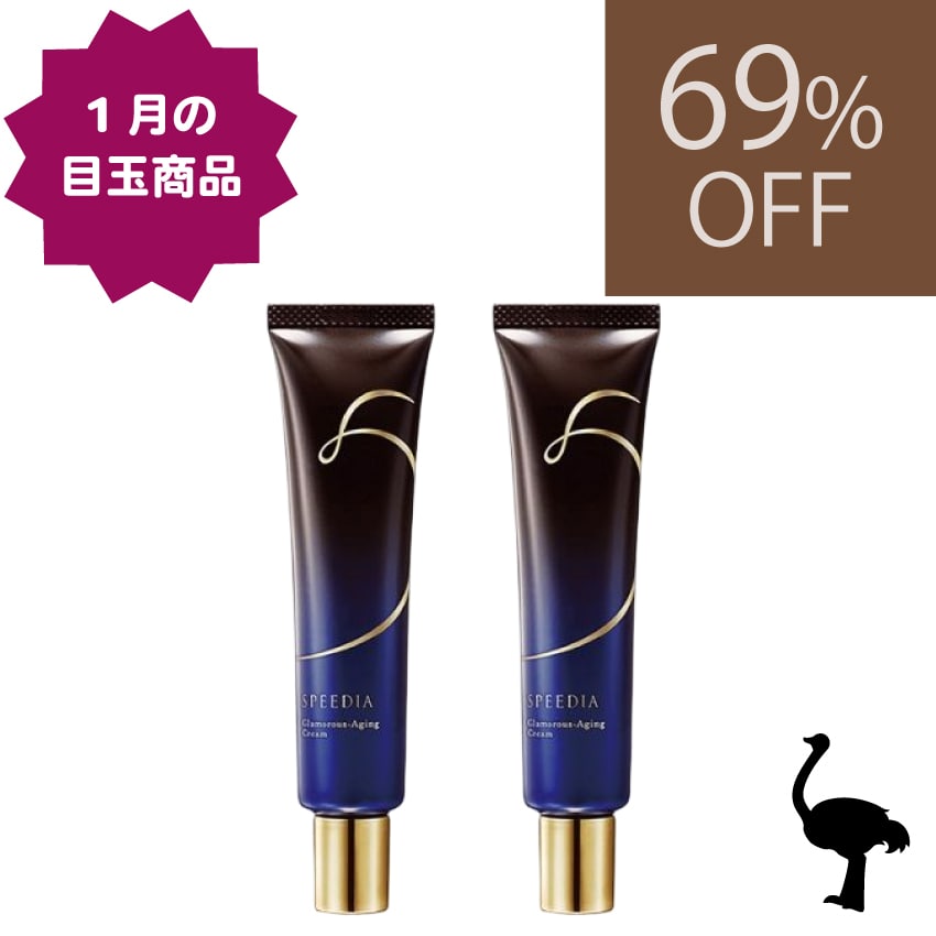 トップページ│吉野家公式通販ショップ