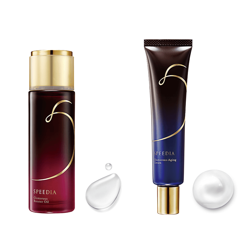 ラマーラ ラディアンスオイル 30ml 2本セット ラマーラ ラディアンス