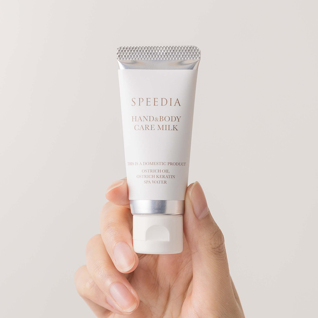 SPEEDIA │ 吉野家公式通販ショップ