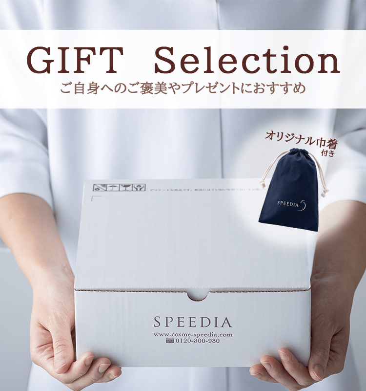 SPEEDIA │ 吉野家公式通販ショップ