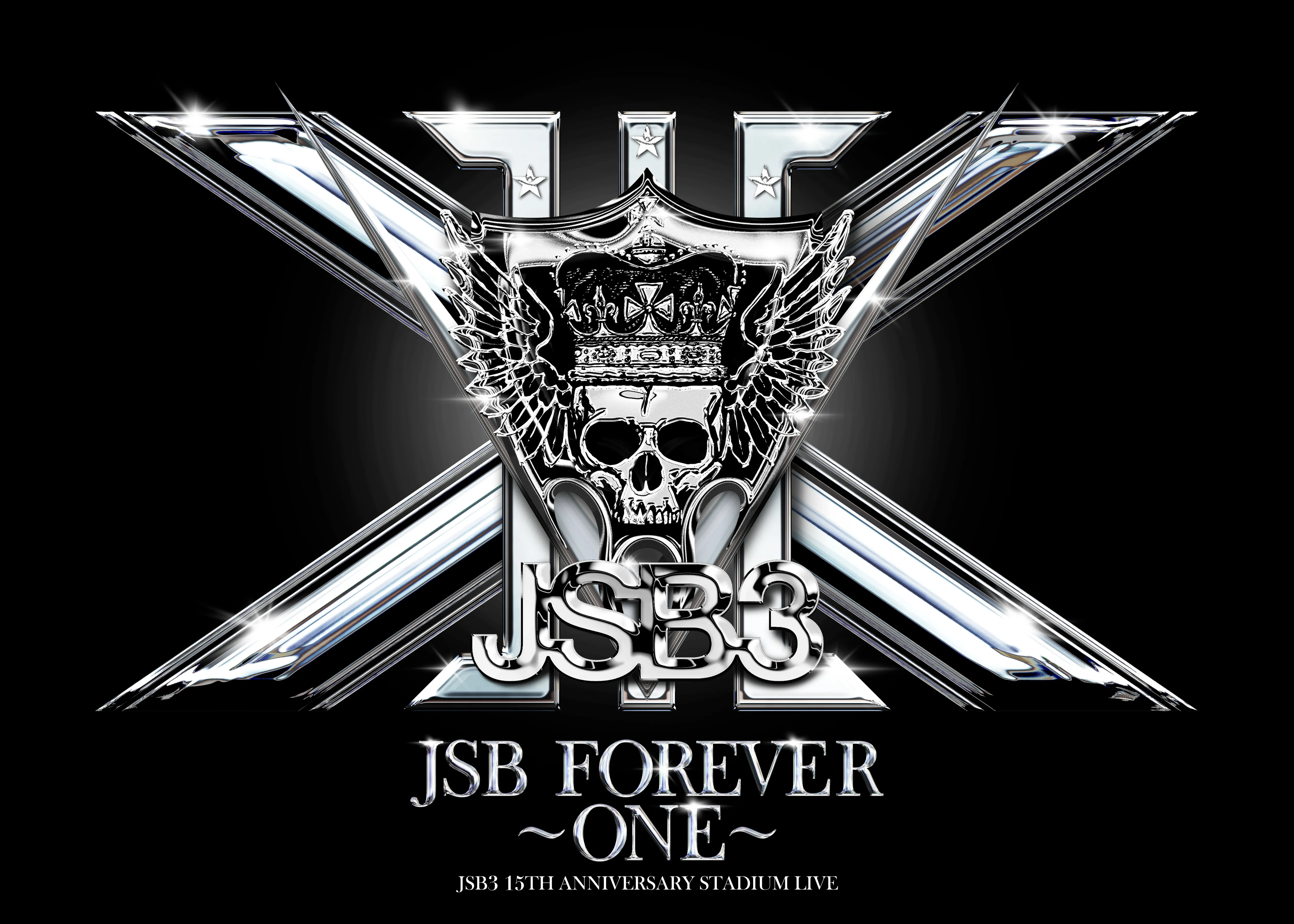 三代目 J SOUL BROTHERS 15TH ANNIVERSARY STADIUM LIVE 