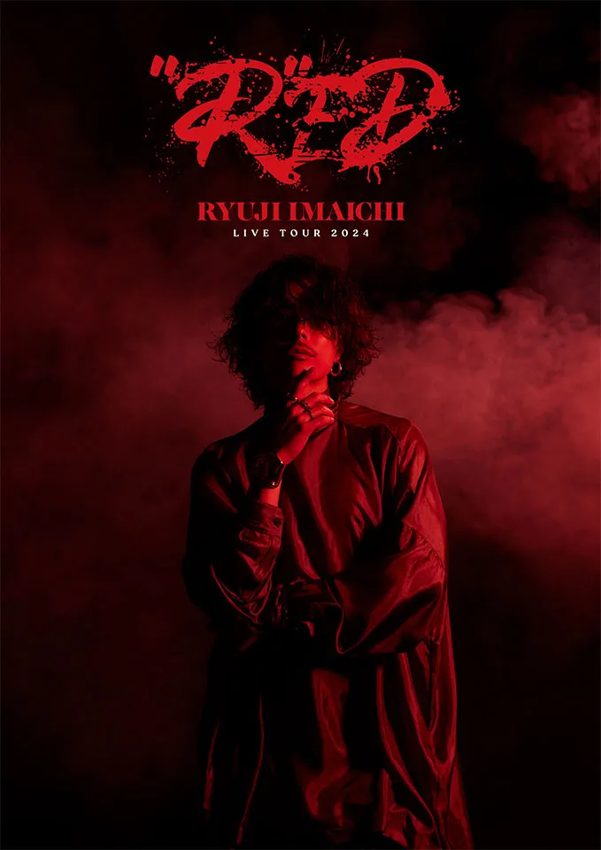 RYUJI IMAICHI LIVE TOUR 2024 