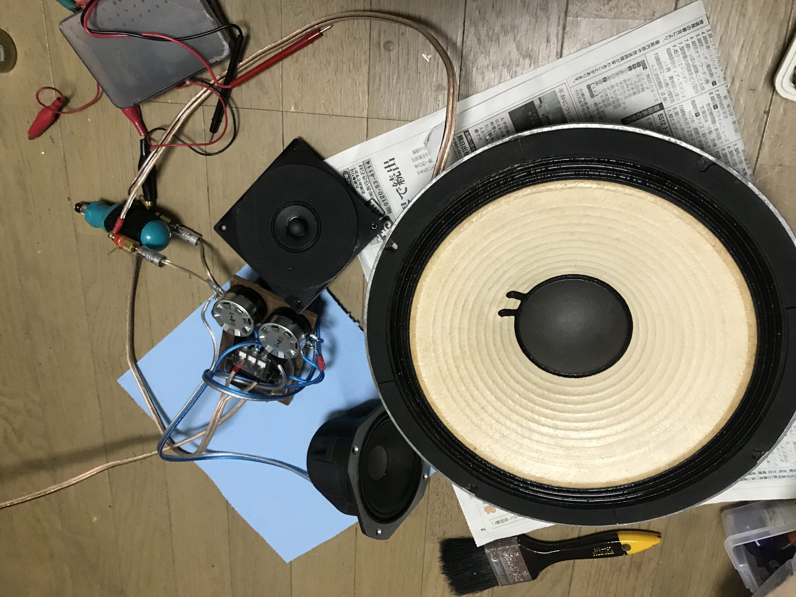 JBL4311A 復活 - 65歳からの e-time