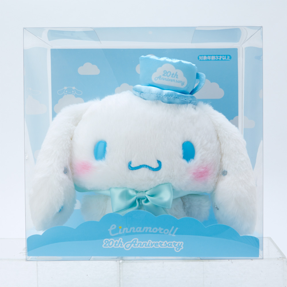 ふわふわシナモロール展追加情報♪グッズ登場｜BOSS E・ZO FUKUOKA