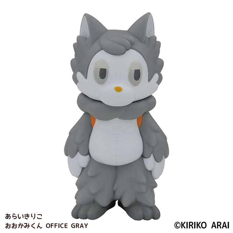 おおかみくん ゲームカラー ブルー Amazon.co.jp: あらいきりこ