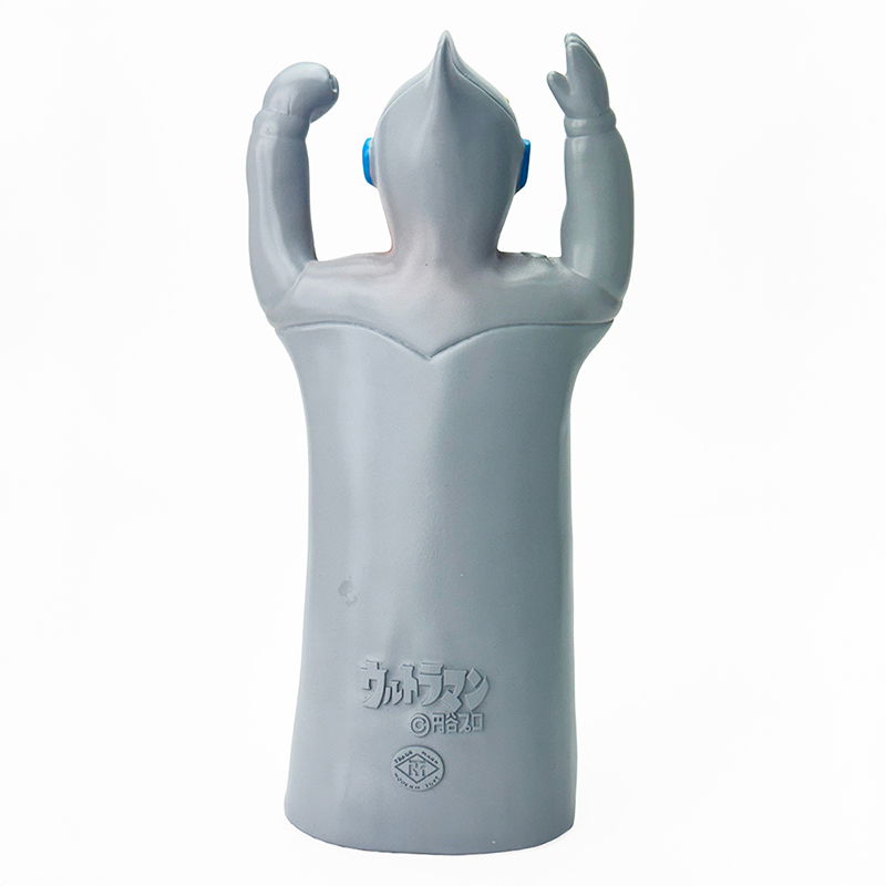 ウルトラマン手踊りシリーズ ウルトラマン | ヤマシロヤ（Yamashiroya）