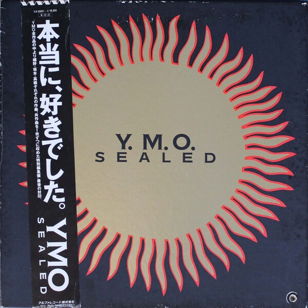 Sealed by Yellow Magic Orchestra (Compilation, Synthpop): Reviews