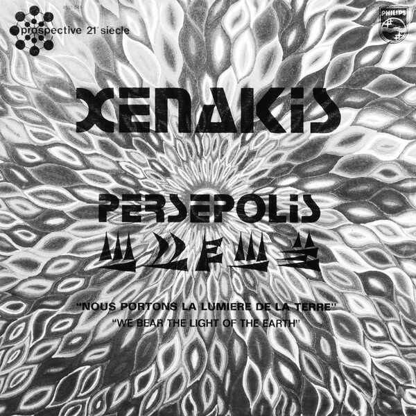 Persepolis by Xenakis (Album, Tape Music): Reviews, Ratings