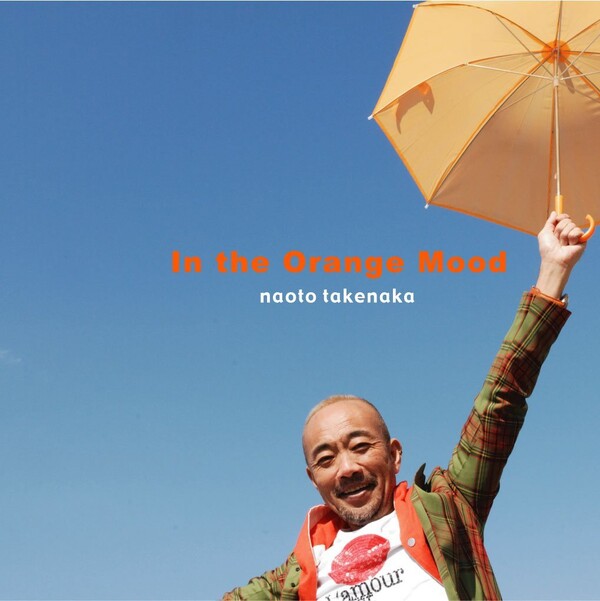 竹中直人 デカメロン cd 竹中直人 デカメロン cdの通販はau PAY