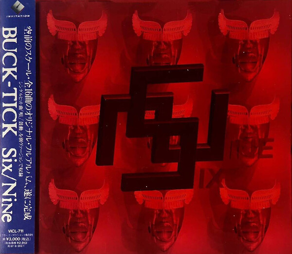 Six / Nine by BUCK-TICK (Album, Industrial Rock): Reviews, Ratings