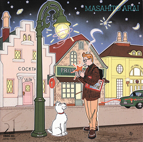 Masahito Arai by 新井正人 [Masahito Arai] (Album; Hummingbird