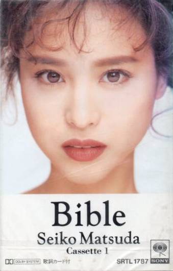 松田聖子 Bible milky Blue Bible pink&blue 松田聖子 Bible milky